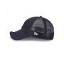 W 920PATCH E1 NEYYAN OTC